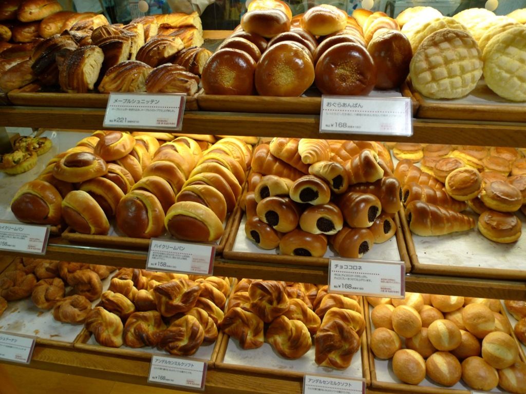 Japanese bakery