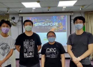 Taiwanese students bag 4 medals at informatics Olympiad Taiwanese students bag 4 medals at informatics Olympiad