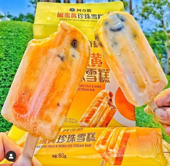 Taiwanese Ice Bar