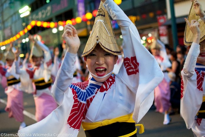 Awa Odori Festival