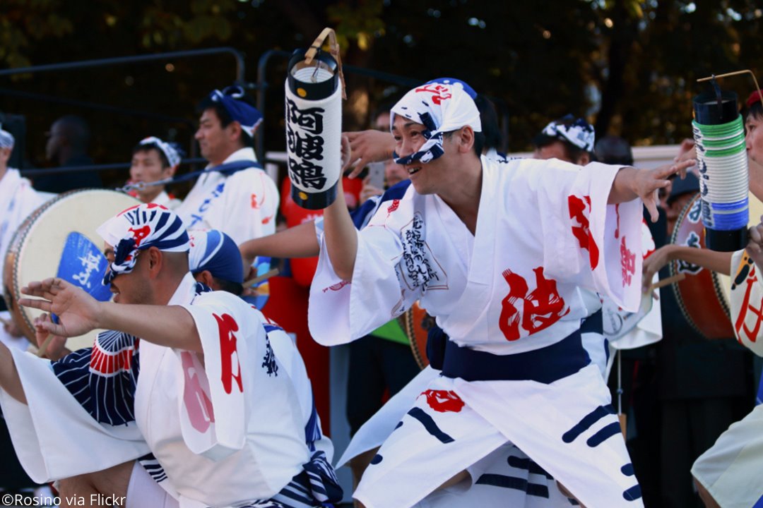 Awa Odori Festival