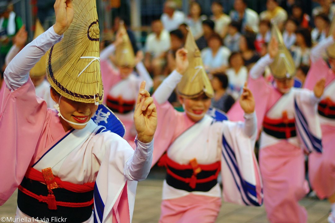 Awa Odori Festival