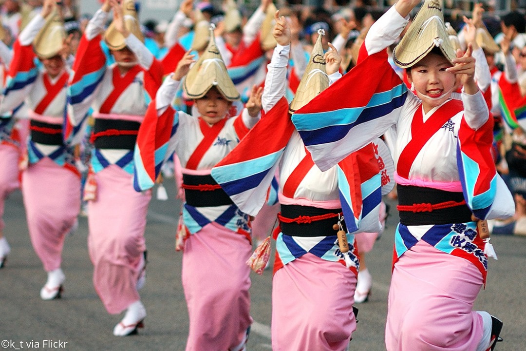 Awa Odori Festival