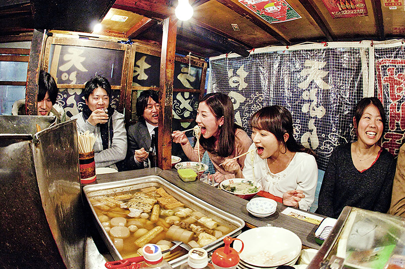 Japanese Street Food Yatai Culture - Asia Trend.