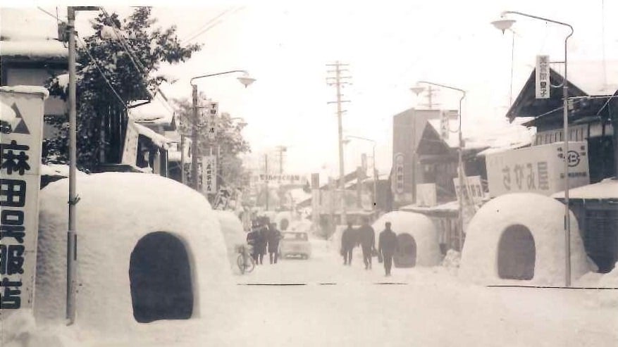 Kamakura Festival