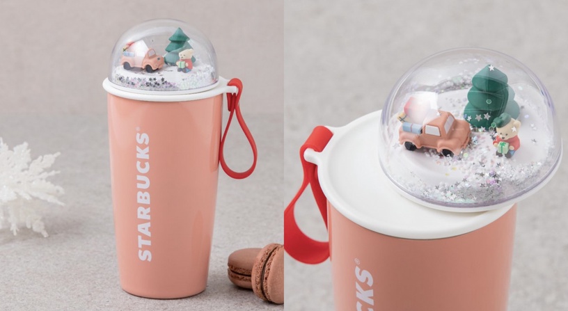 Starbucks korea 2021 MINI cup holder