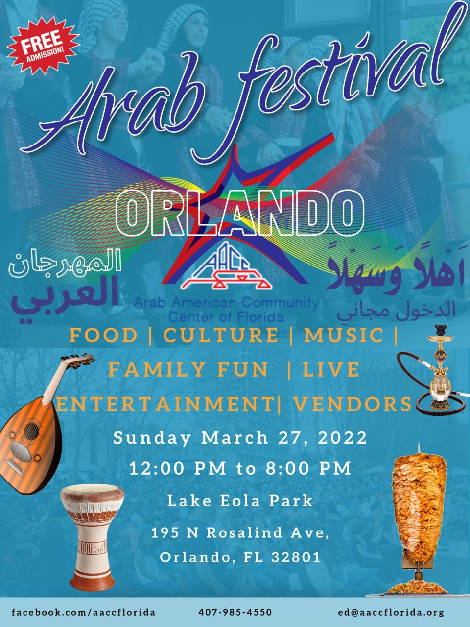 032722_Arab Festival