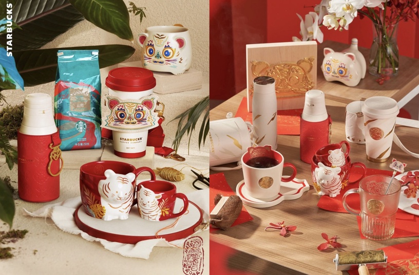 Starbucks Super Cute Lunar New Year of Tiger Collection Asia Trend