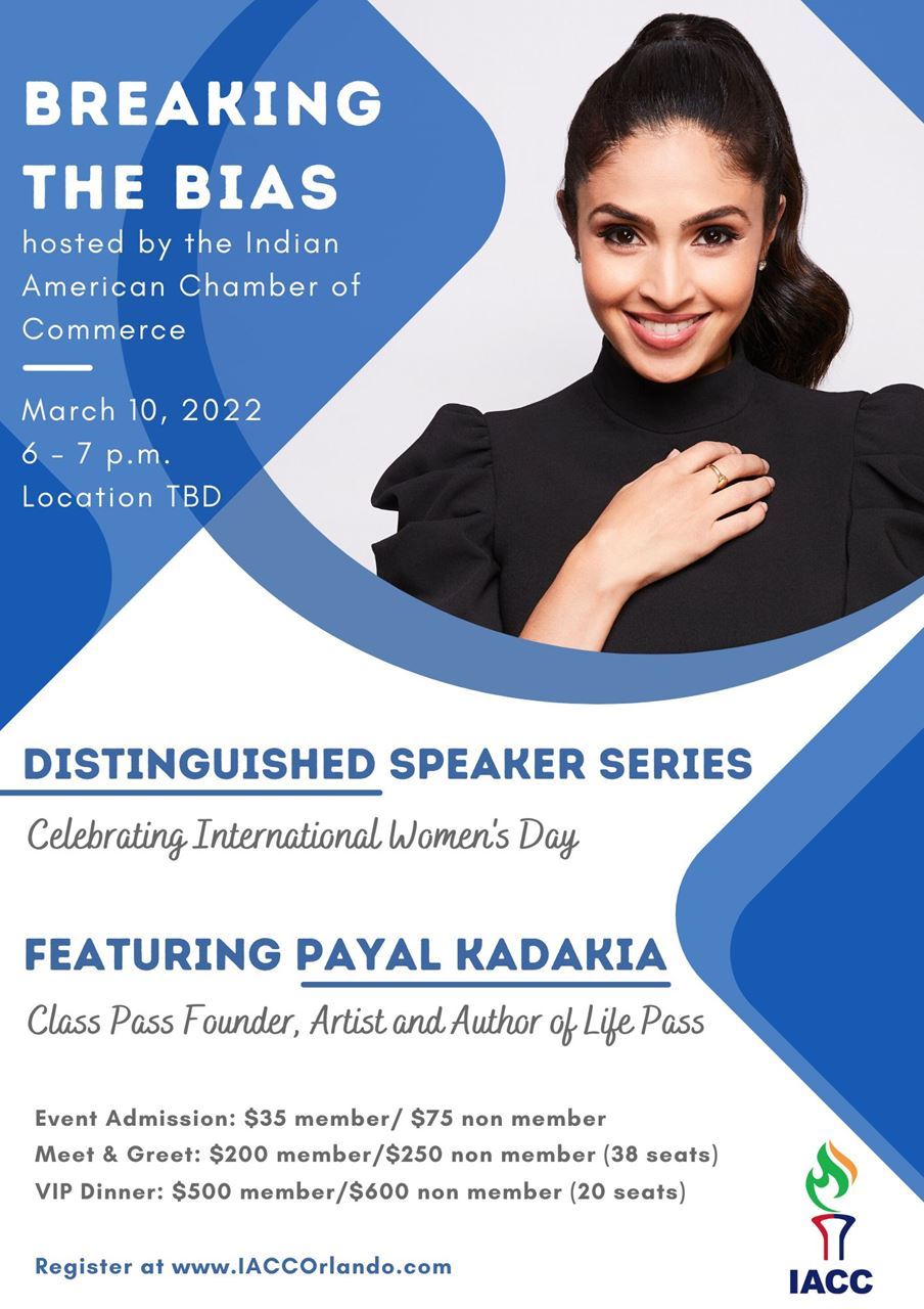Breaking the Bias: Distinguished Speaker Series