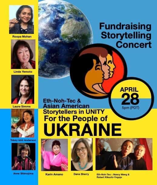 Fundraising Story Concert
