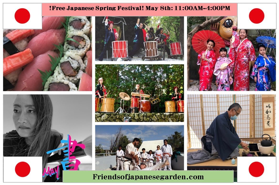 Free Japanese Spring Festival