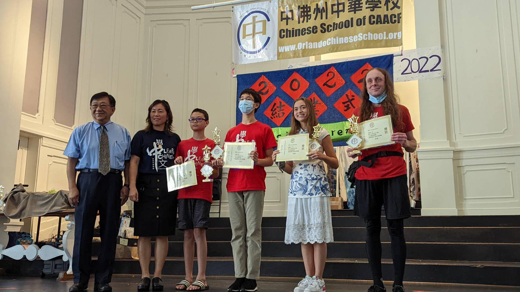 Orlando Chinese School of CAACF held their closing ceremony at the Lake Highland Charles Clayton auditorium