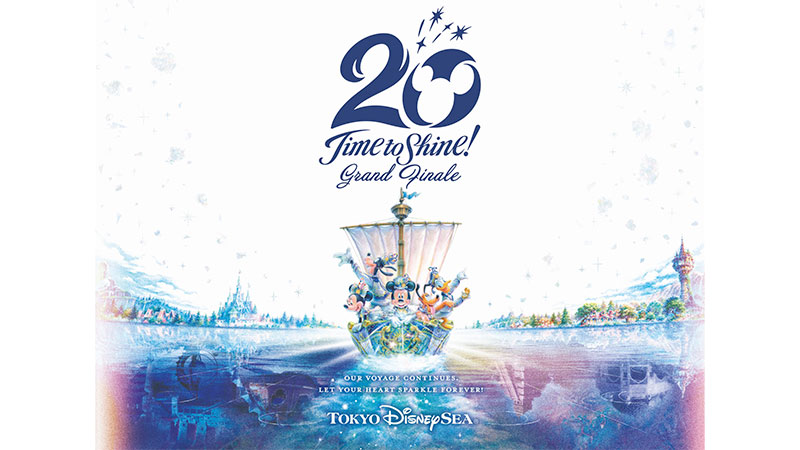 Tokyo DisneySea 20th anniversary