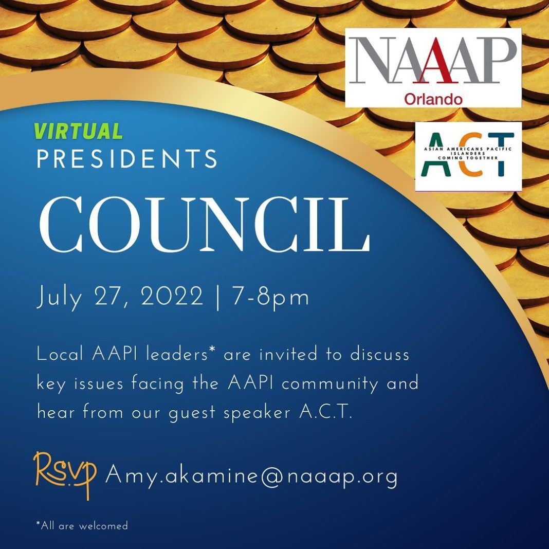 Events Archive Asia Trend