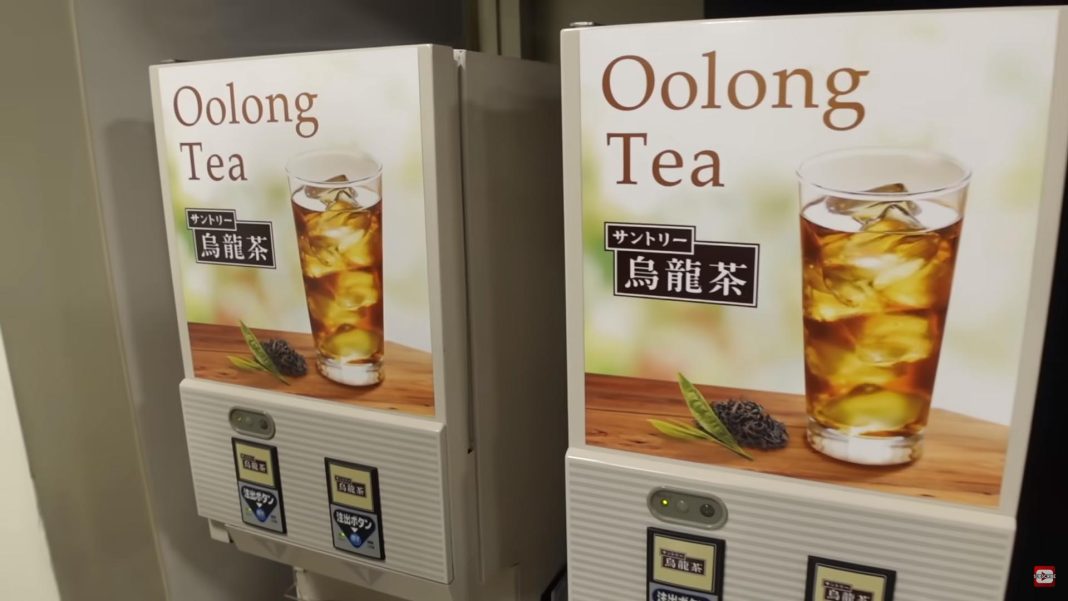 COSTCO in Japan Asia Trend