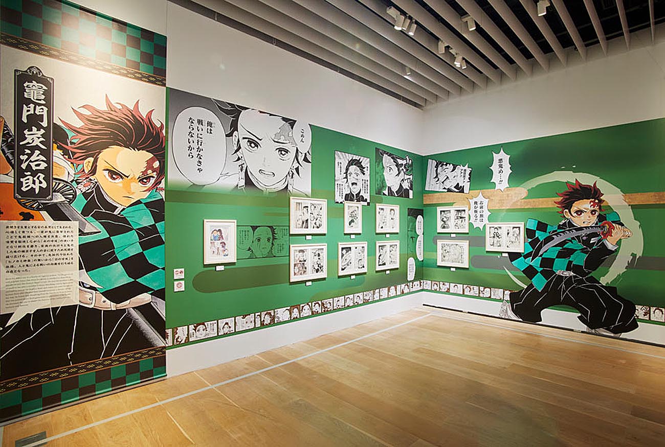 Manga Comes Alive in PV for Demon Slayer Art Exhibition