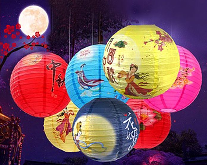 Mid-Autumn Lanterns