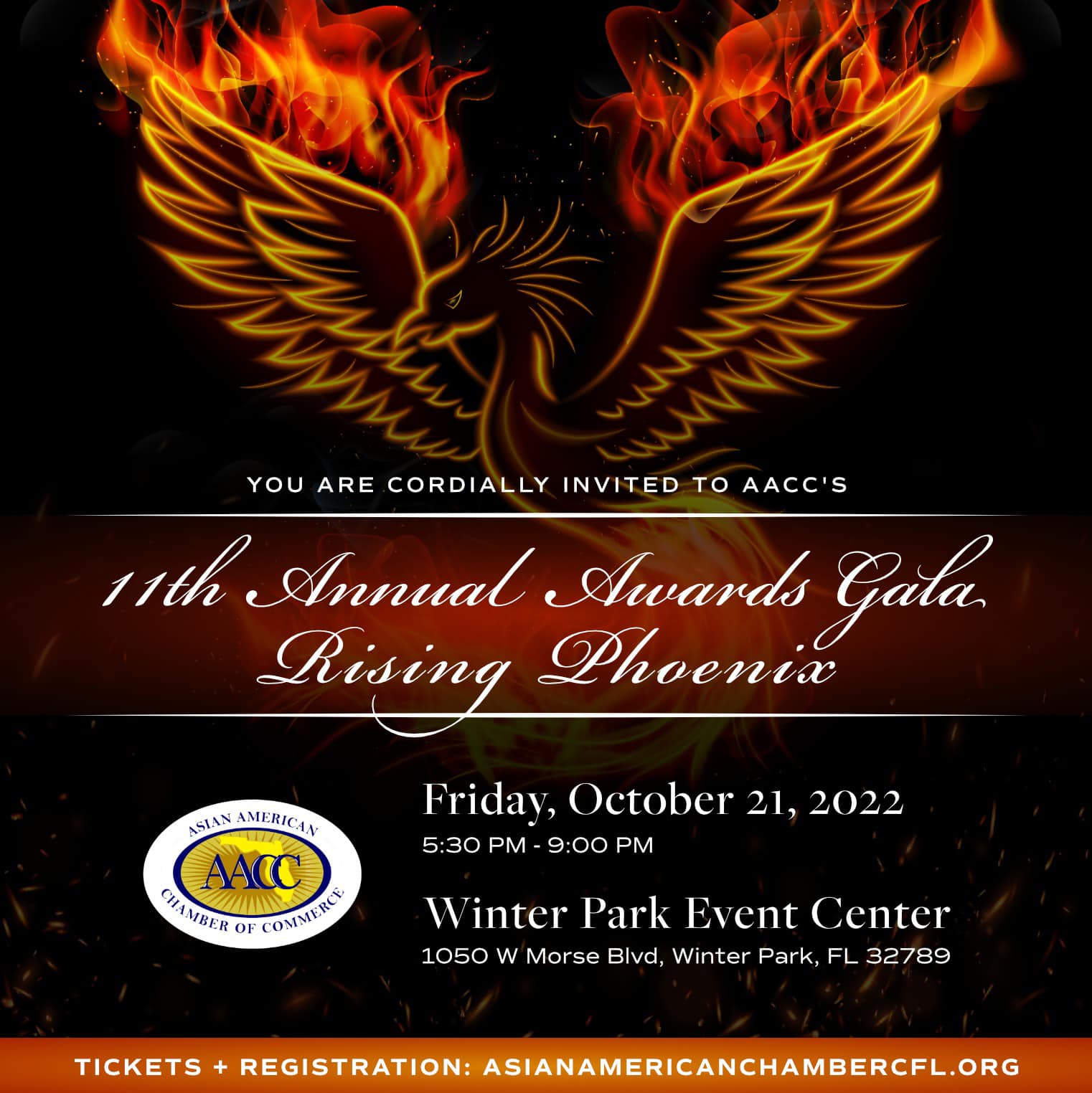 AACC 11th Annual Awards Gala