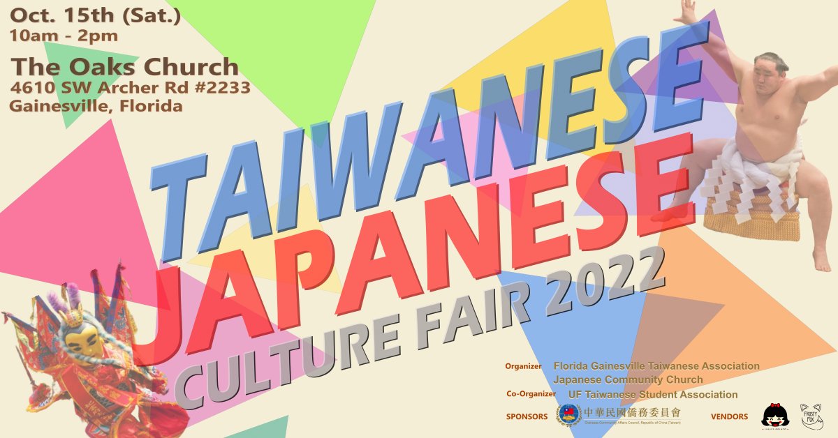 Taiwanese & Japanese Culture Fair