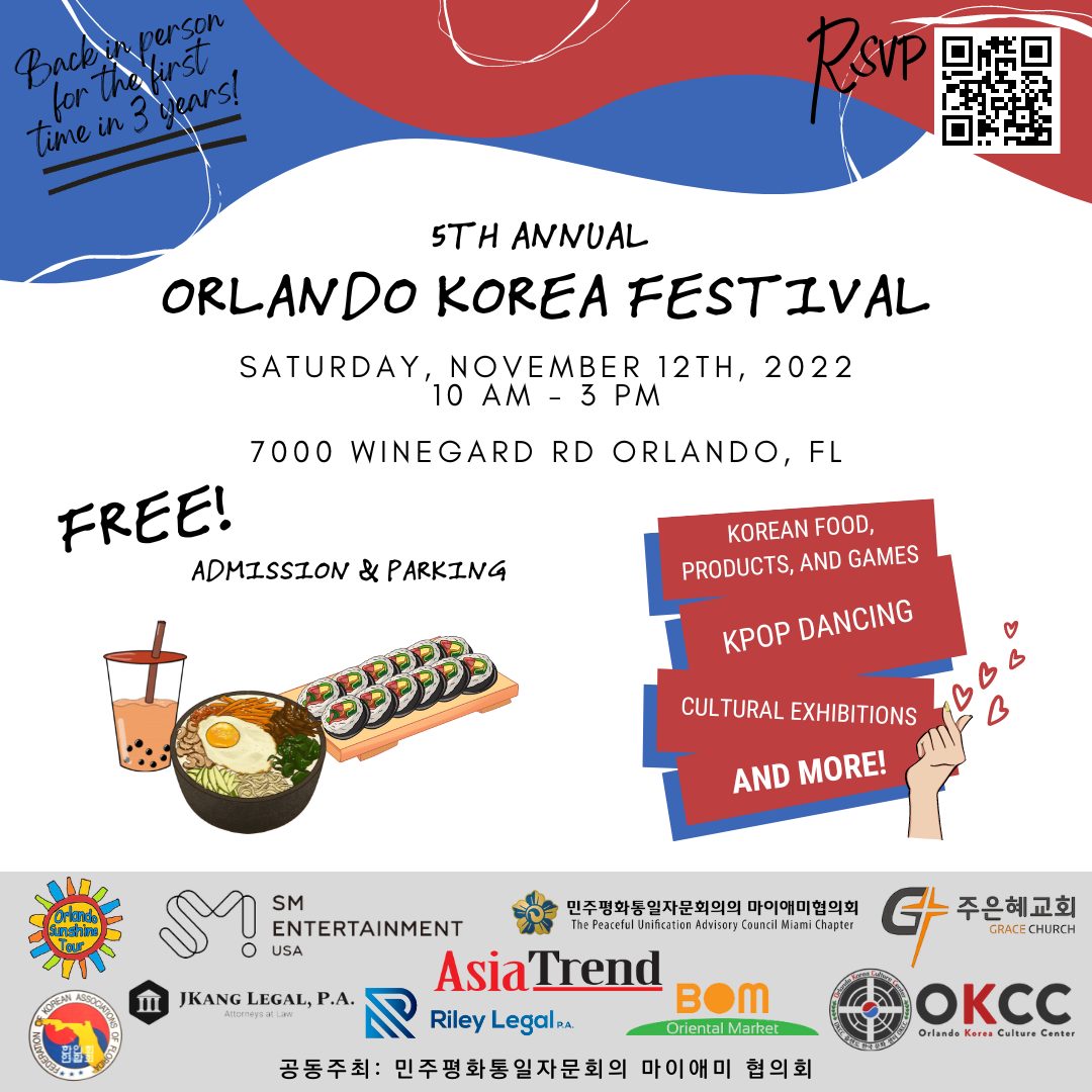 111222_Orlando Korean Festival