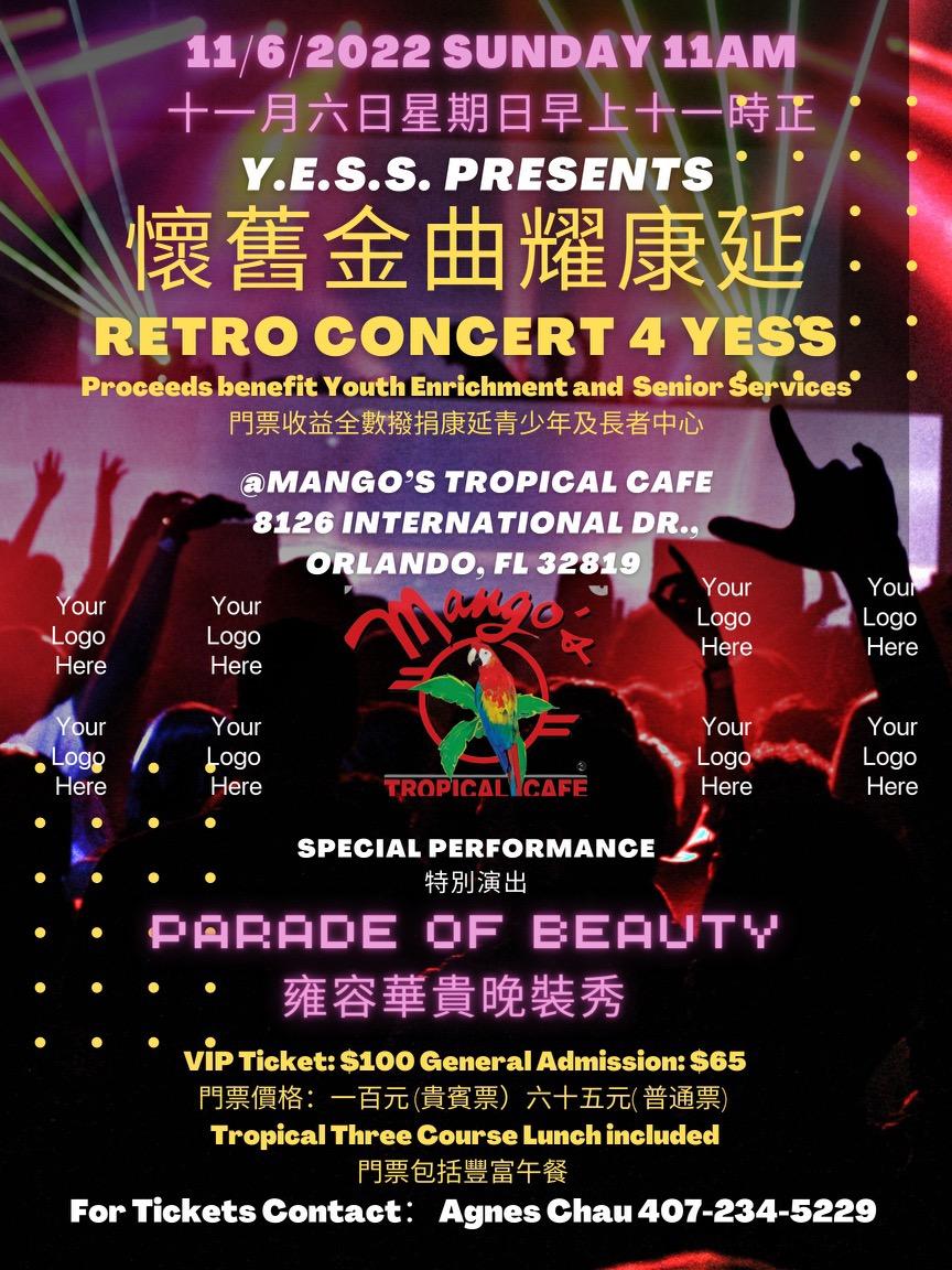 Retro Concert 4 YESS