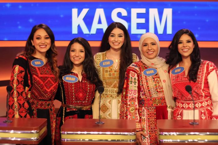 Palestinian Floridian Family represents culture on Family Feud