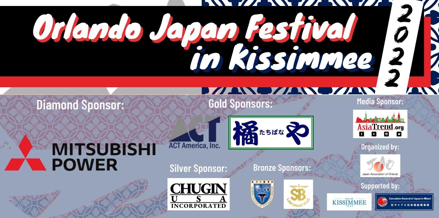 Celebrating culture of Japan at Orlando Japan Festival in Kissimmee