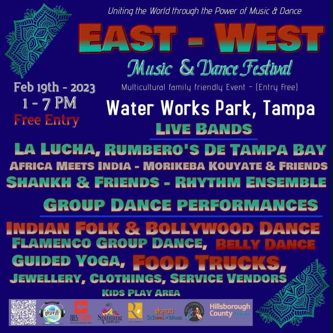 East West Music and Dance Festival