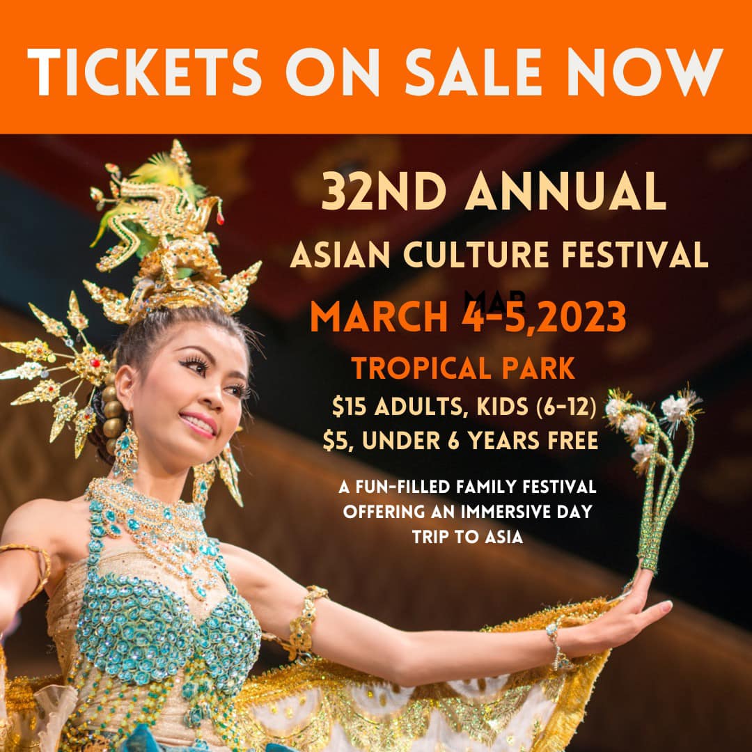 Asian Culture Festival