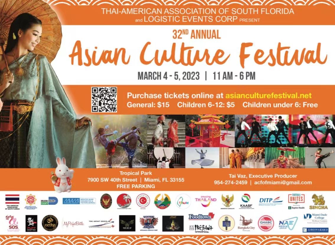 030423_Asian Culture Festival
