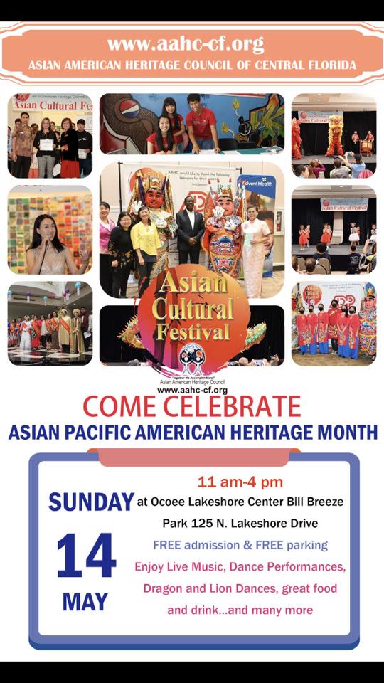 AAHC Asian Cultural Festival