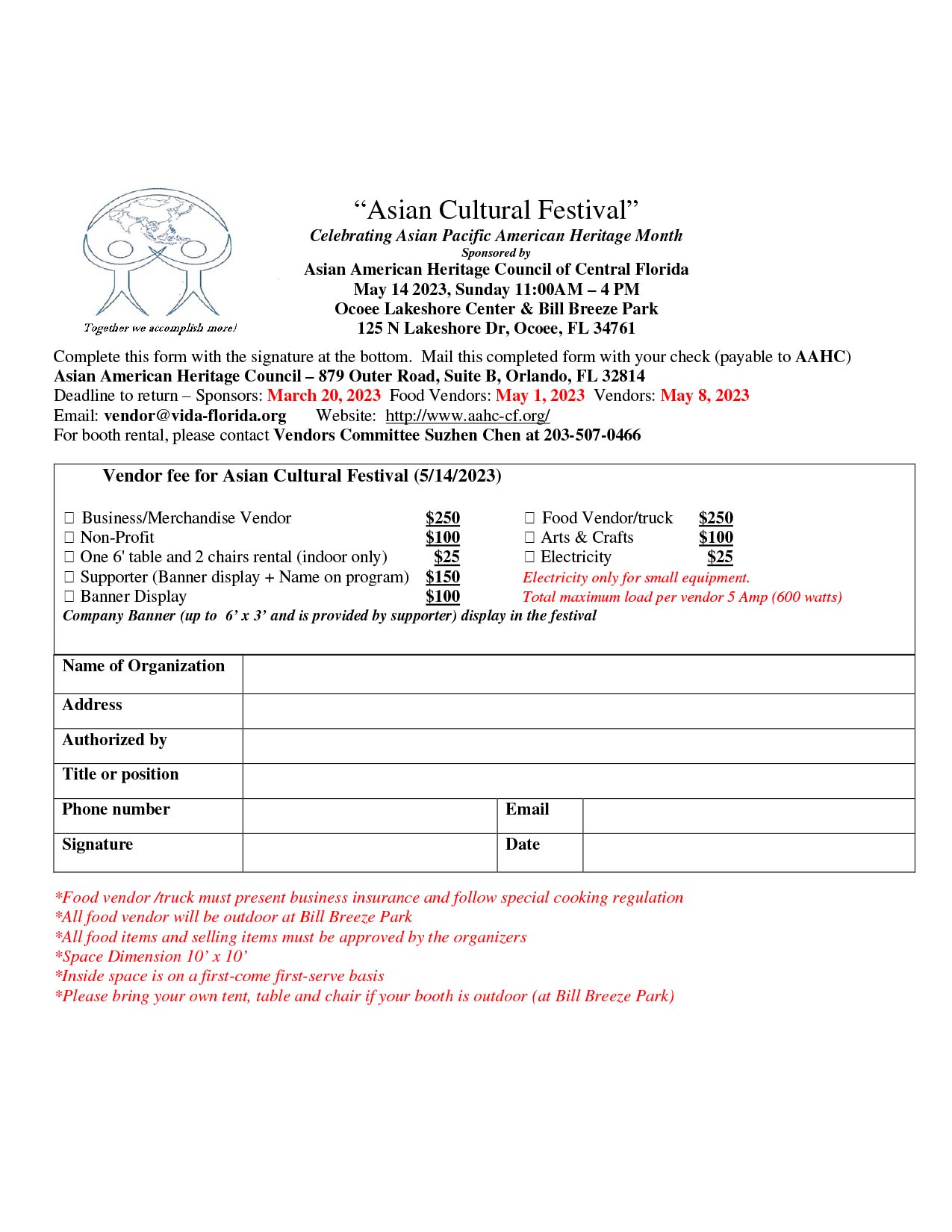 AAHC ACF Vendor Form 2023