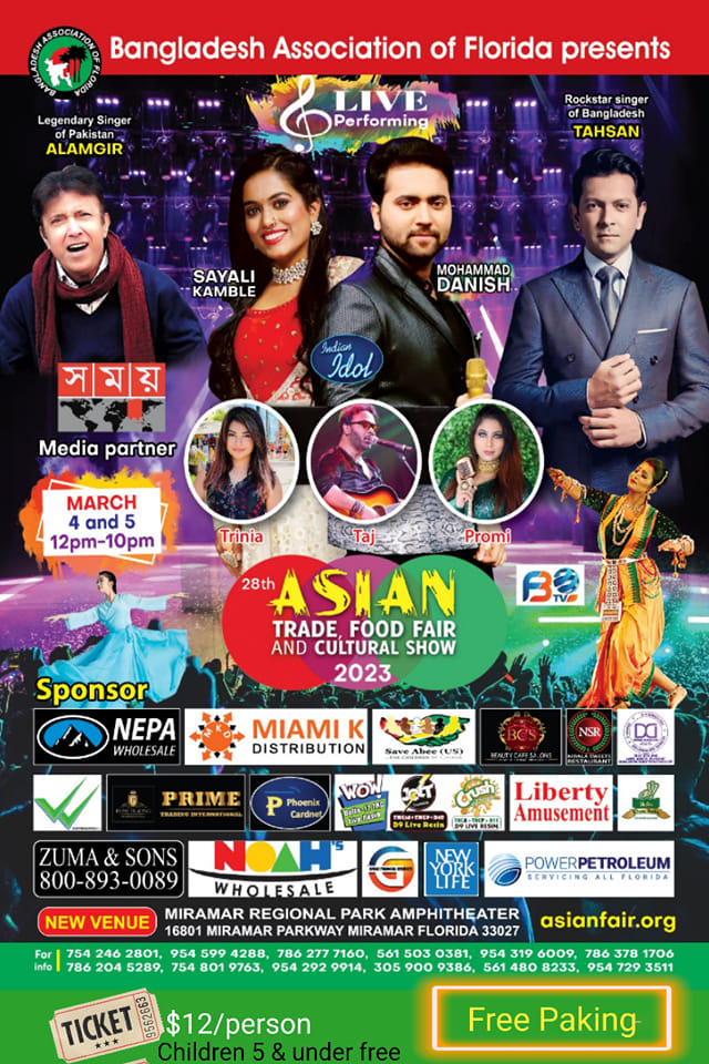 28th Annual Asian Trade, Food Fair and Cultural Show