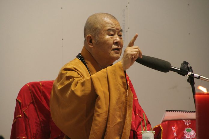 Master Hsing Yun