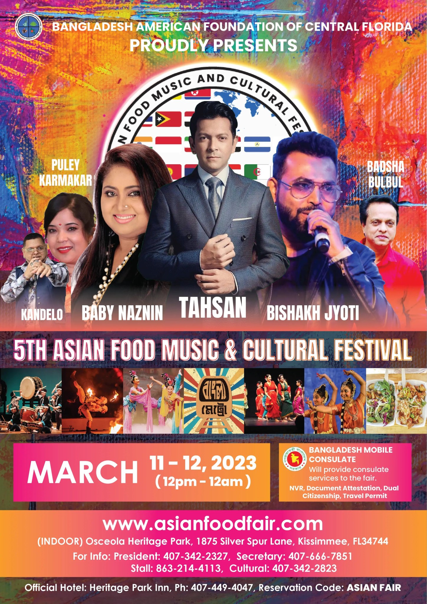 5TH ASIAN FOOD MUSIC AND CULTURAL FESTIVAL