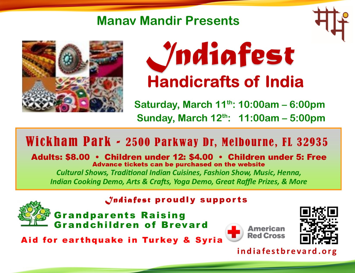 Indiafest Handicrafts of India