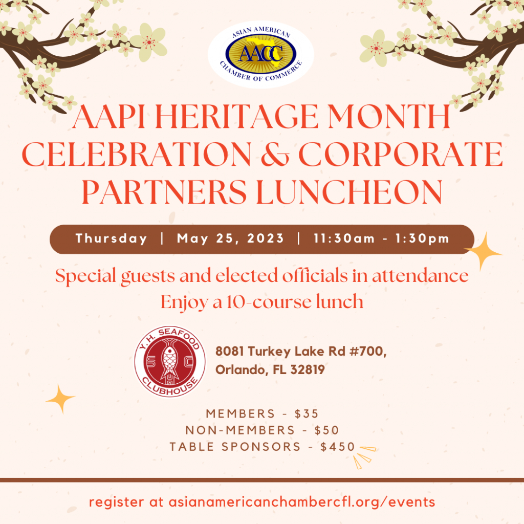 AACC AAPI Heritage Month Celebration & Corporate Partners Luncheon