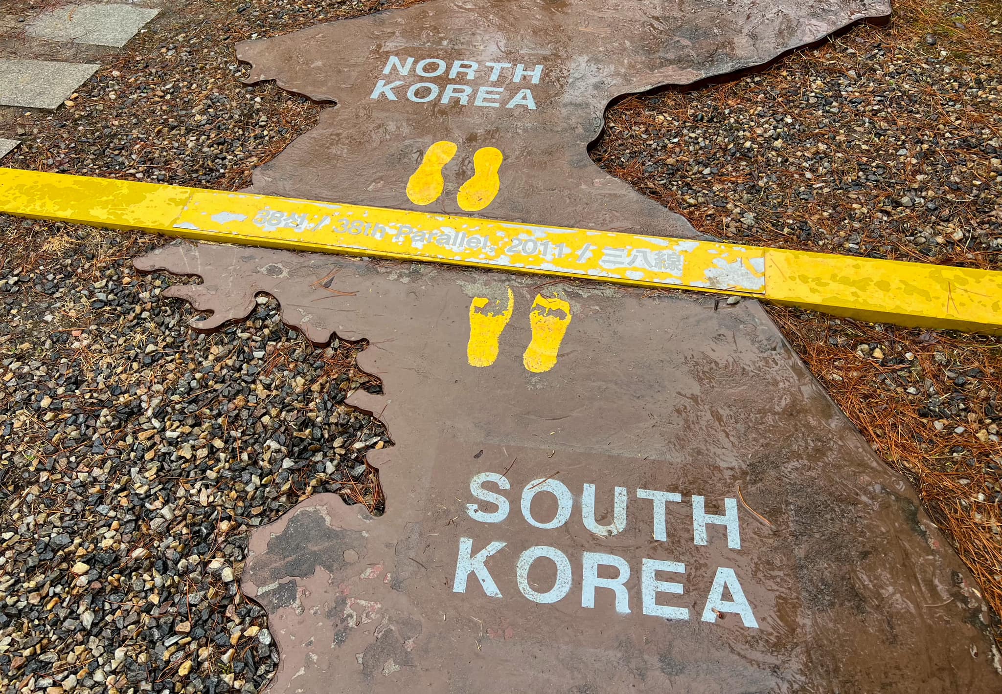 Korea Demilitarized Zone (DMZ)