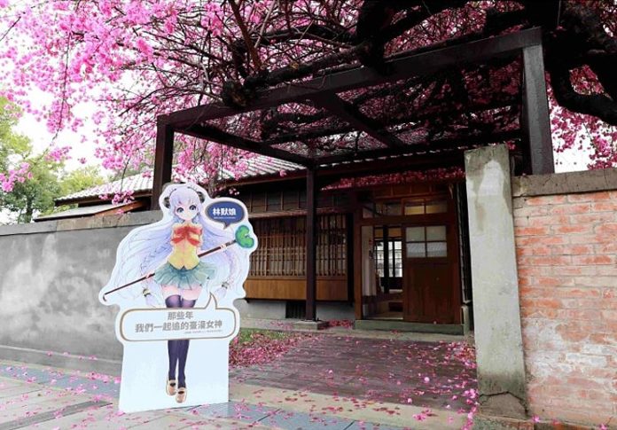 Taichung historic site to transform into National Comics Museum