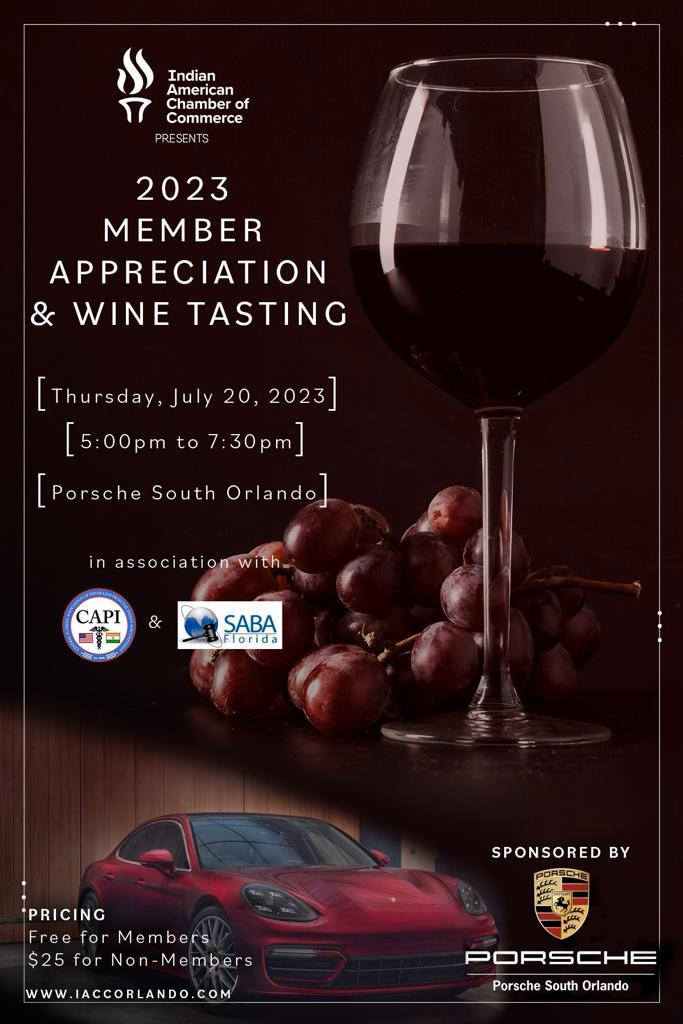 IACC 2023 Member Appreciation and Wine Tasting