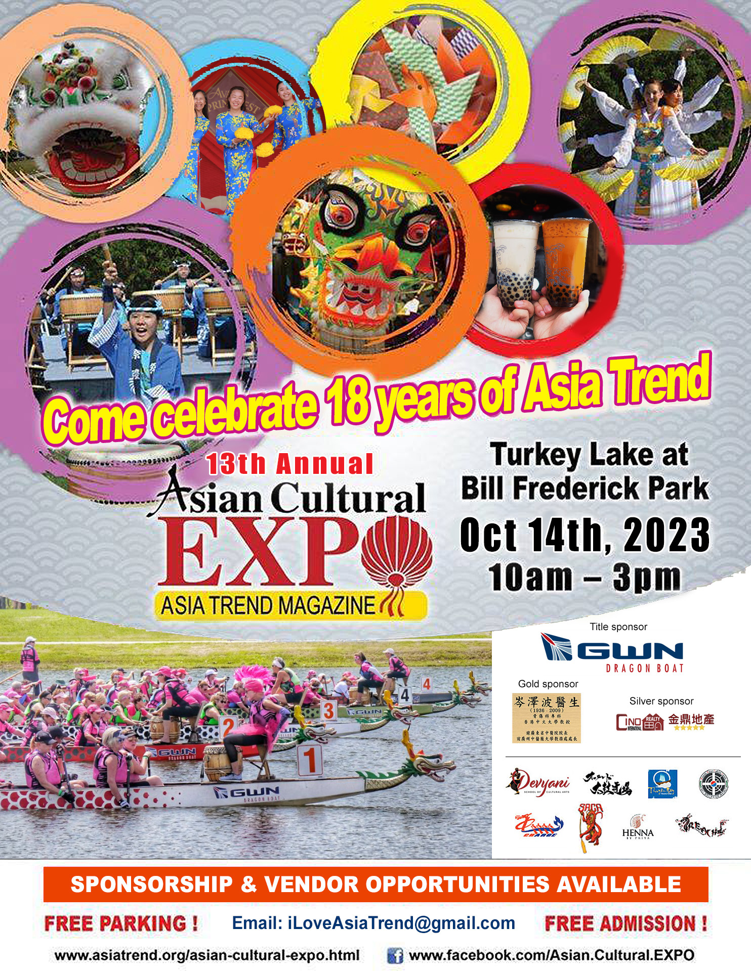 Asian Cultural EXPO 2023