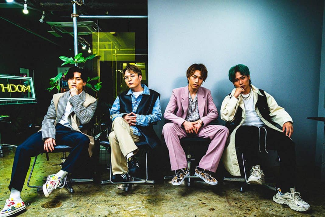 Japanese Vocal Group WITHDOM