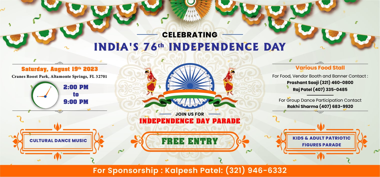 India-Independence-Day-2023