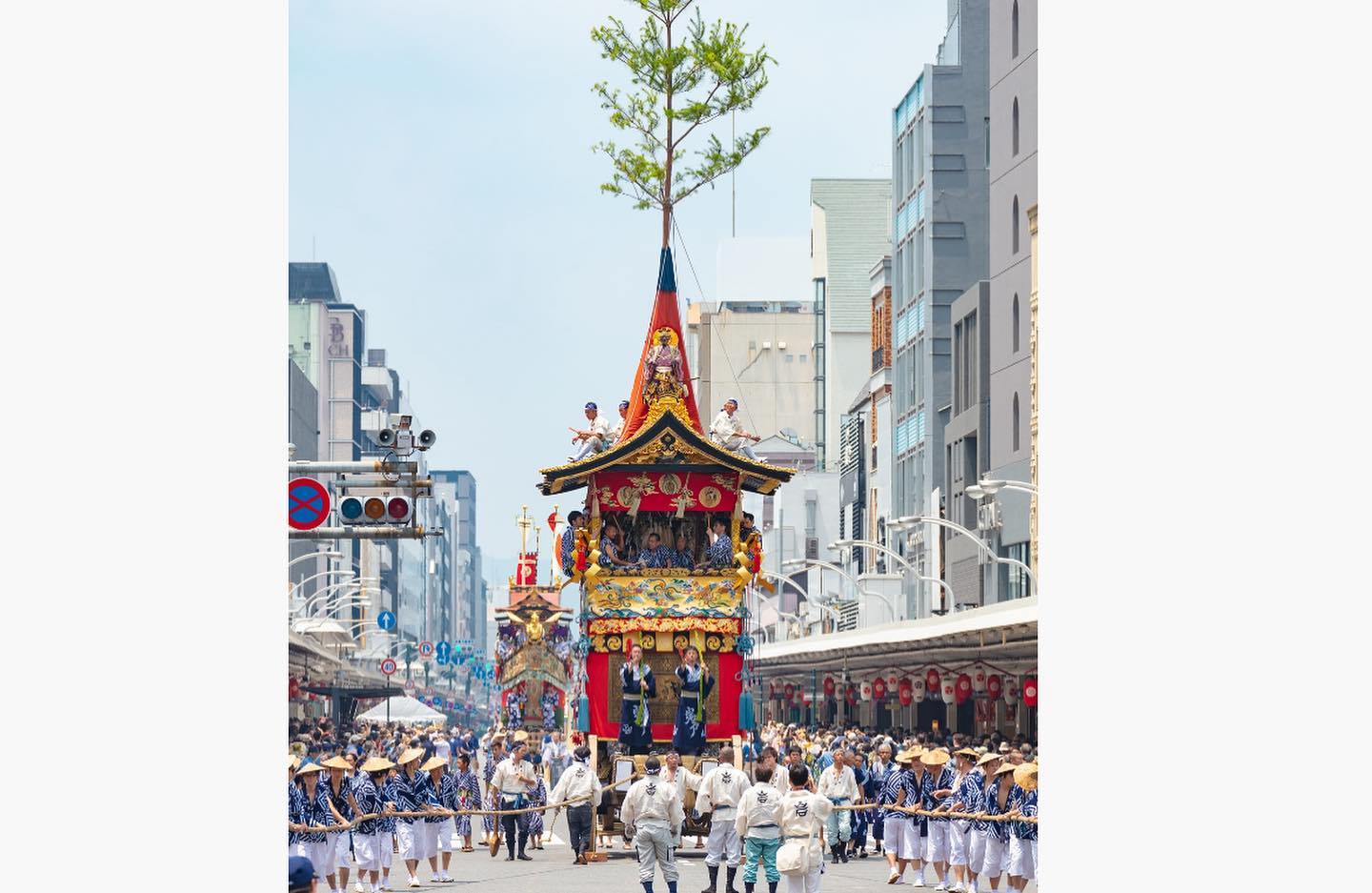 Gion Matsuri