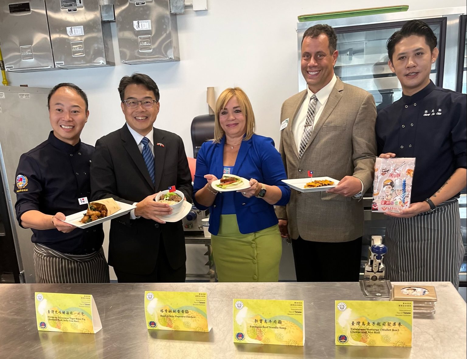 International Tour of Taiwan Gourmet Cuisines