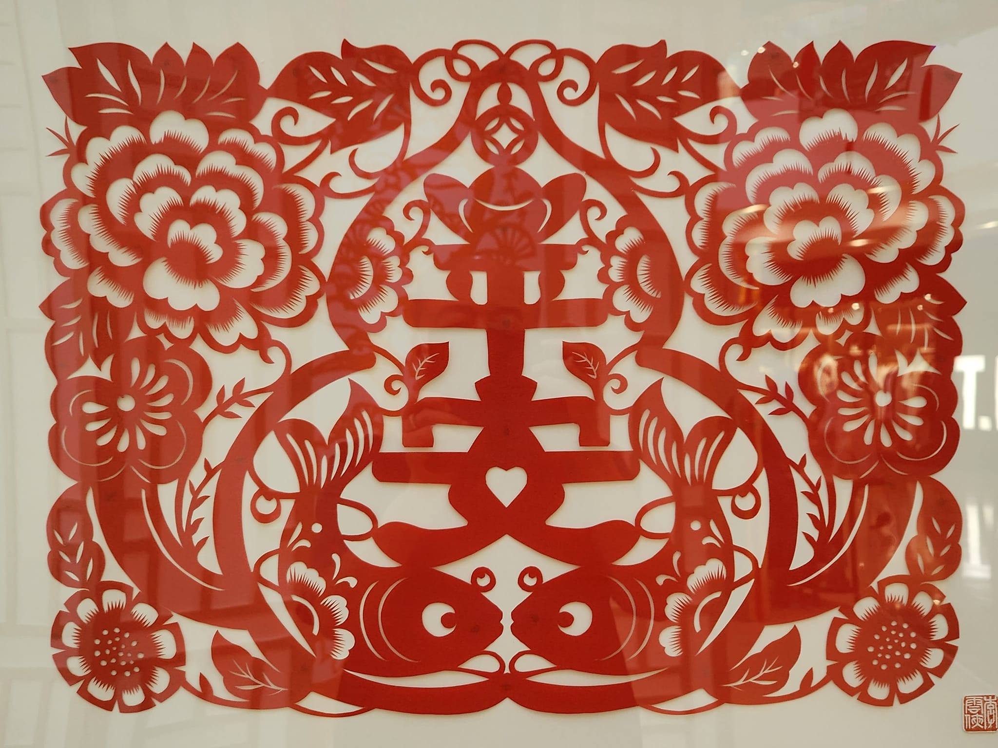 Paper Cutting Exhibition