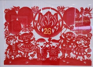Paper Cutting Exhibition in Hong Kong Paper Cutting Exhibition