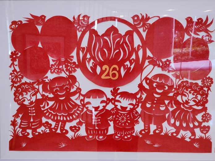 Paper Cutting Exhibition