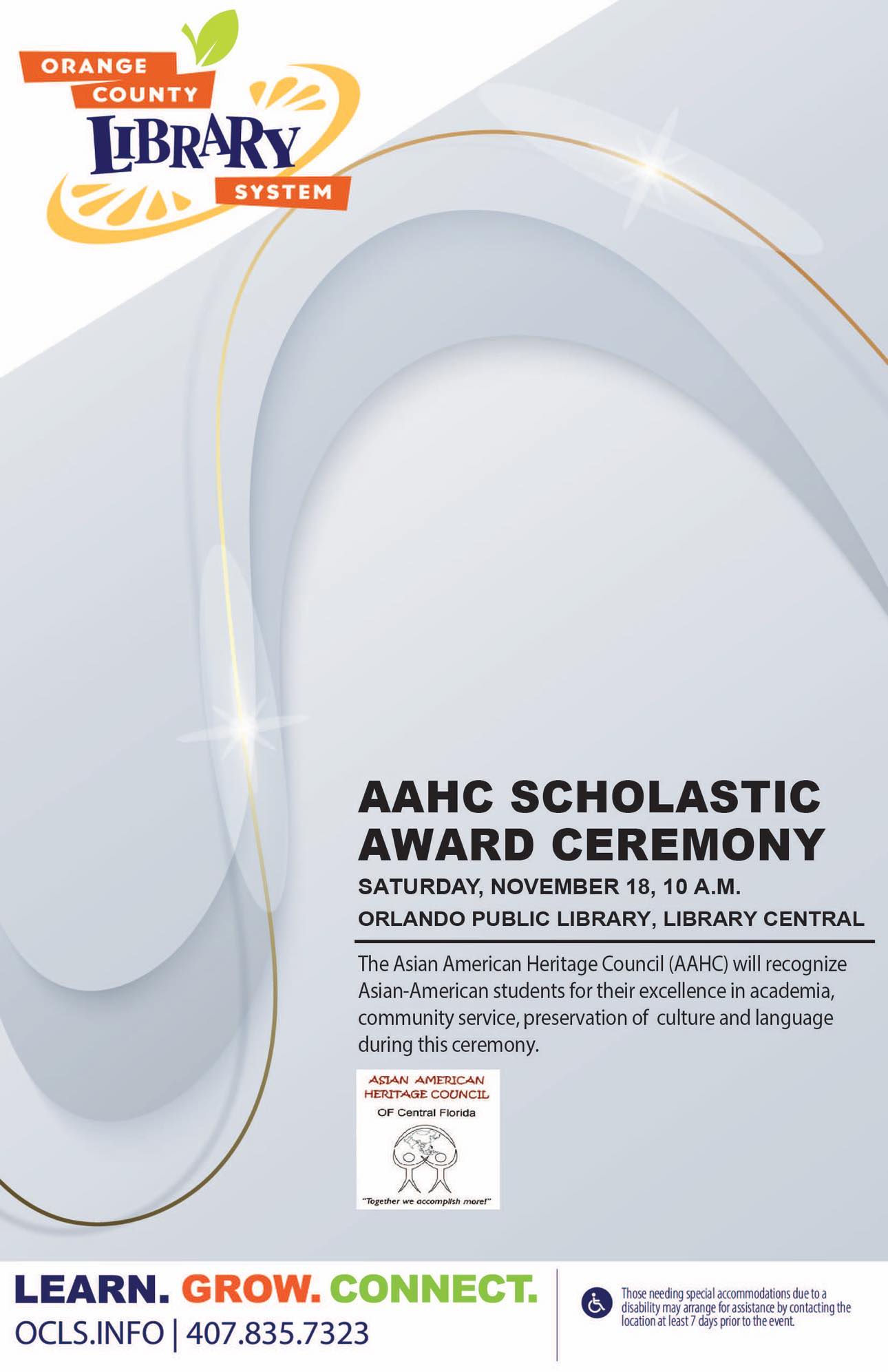 AAHC Scholastic Award Ceremony