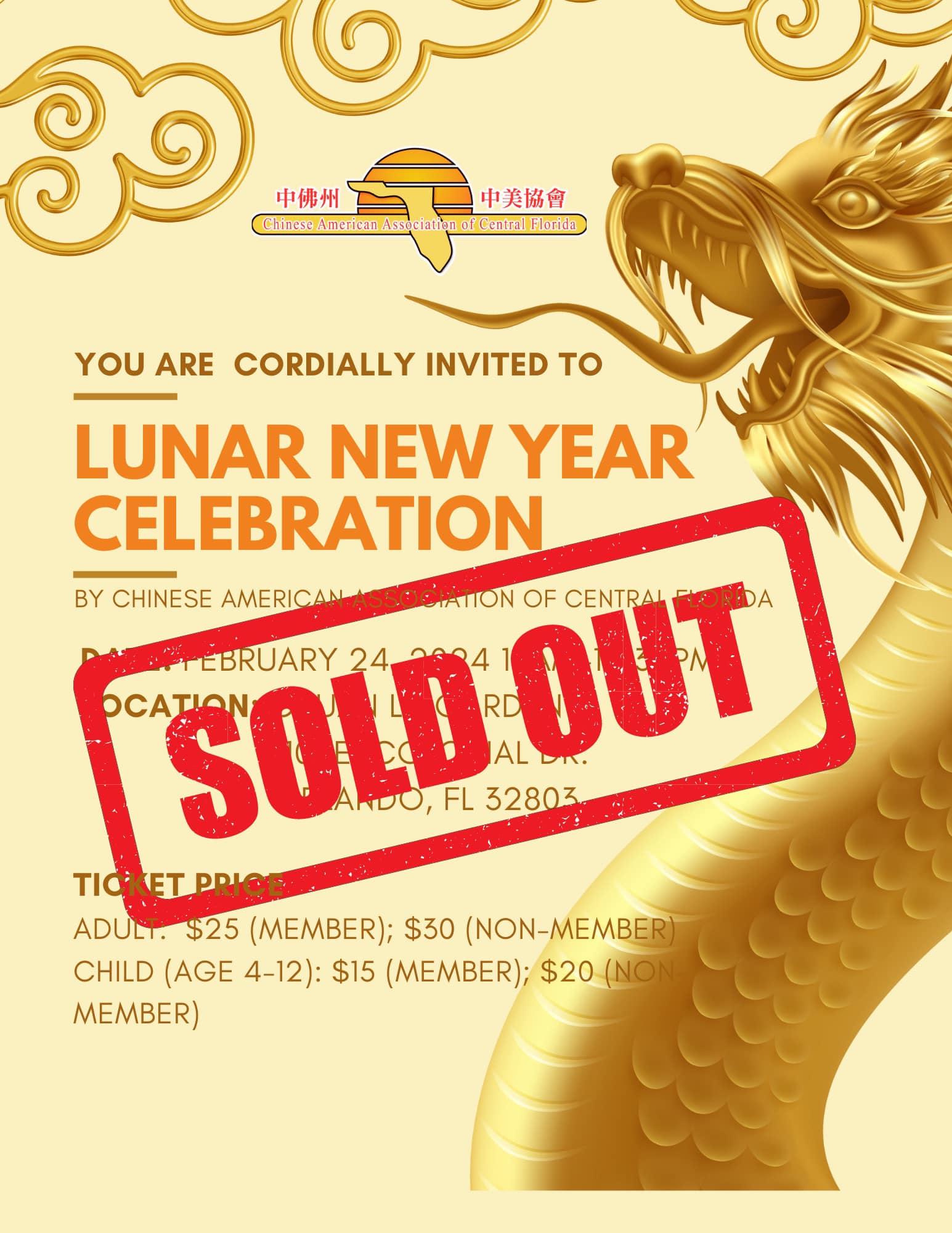 CAACF Lunar New Year Celebration